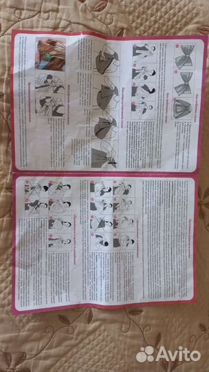 Слинг на кольцах