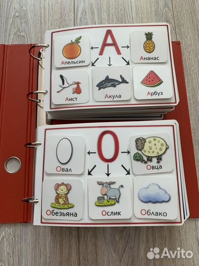 Азбука на липучках Frenchoponcho