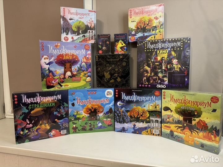 Настольные игры новые