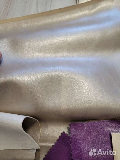 Кусочки кожзама набором