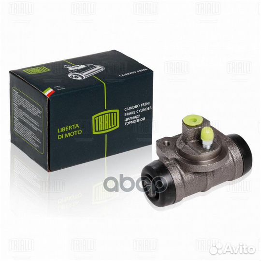 Цилиндр тормозной рабочий зад CF1044 Trialli