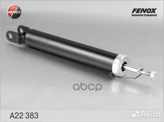 Амортизатор газо-масляный зад прав/лев A223