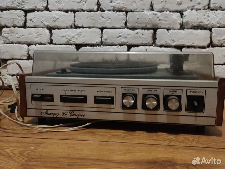 Аккорд 201 стерео