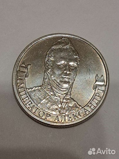 Продам монеты