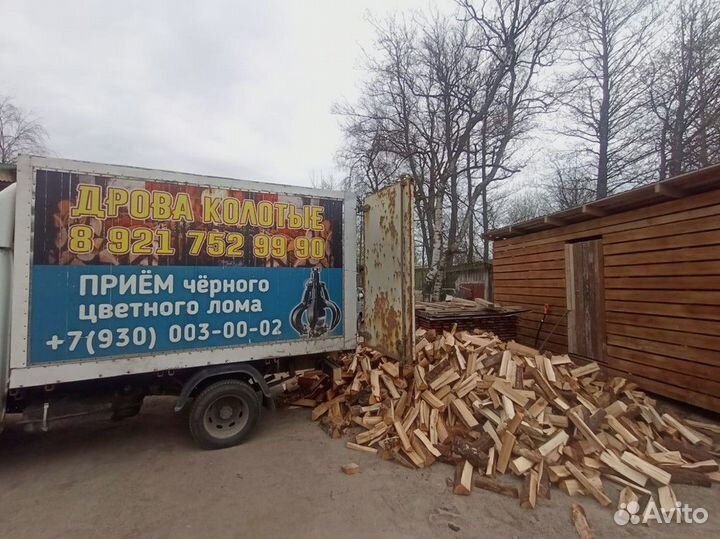 Дрова, честный куб