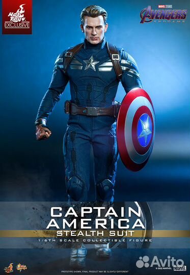 Captain America (Stealth Suit)