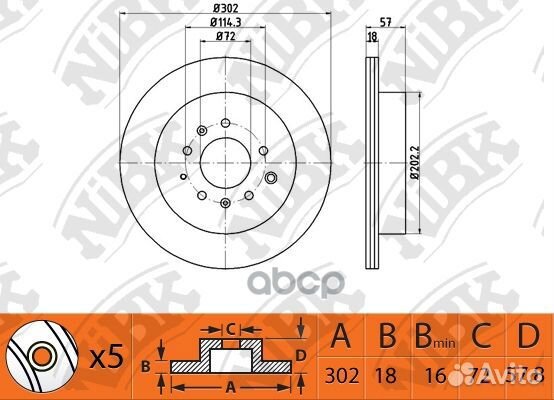 Диск тормозной mazda CX-7 2.3 07- задний RN1502