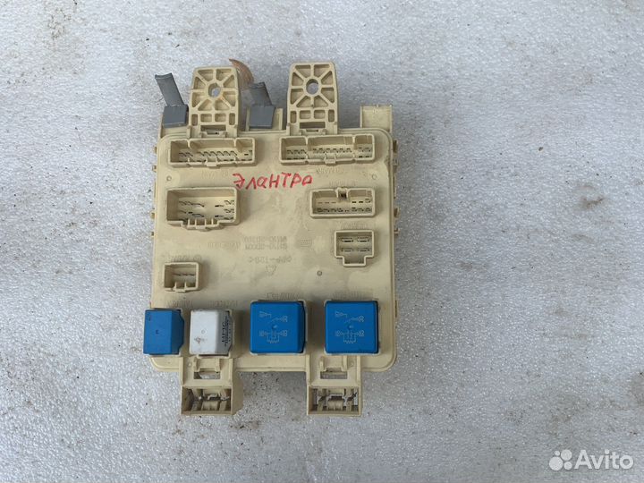Блок предохранителей hyundai elantra 3 XD