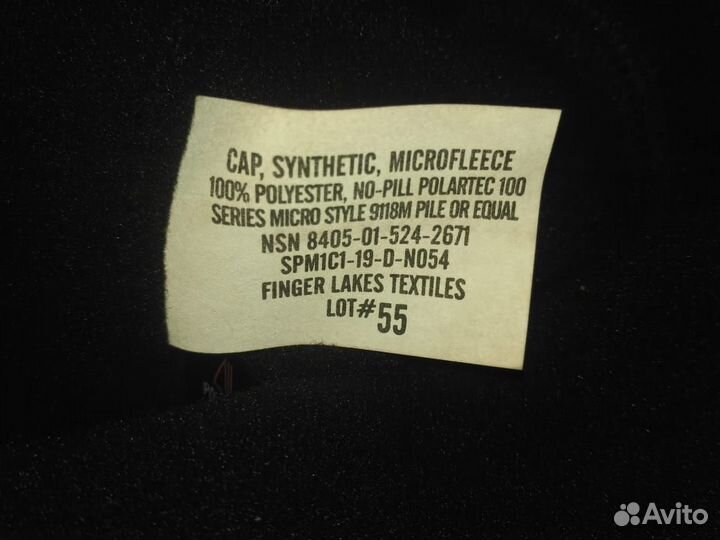 Шапка контракт армии USA polartec Новая black