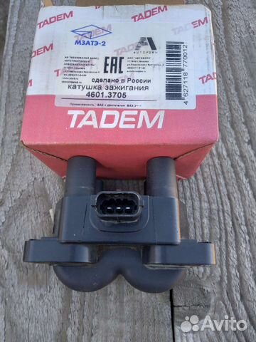 Модуль зажигания ваз