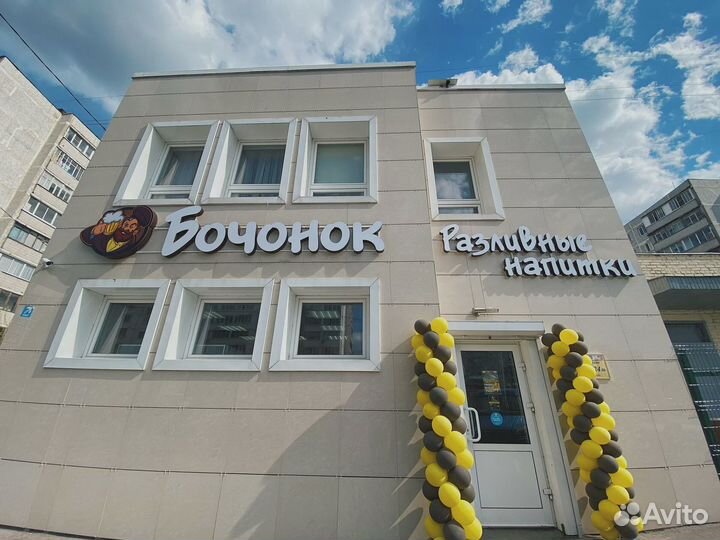 Продавец, еженедельная оплата, без опыта