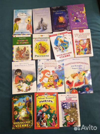 Продаю книжки детские