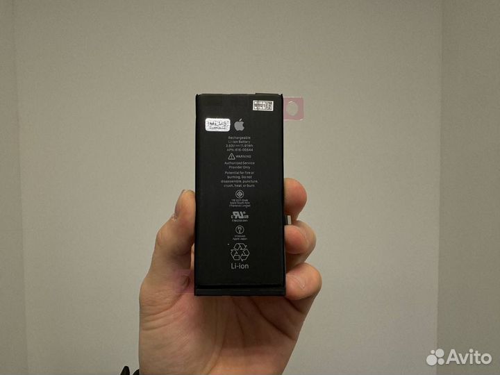 Аккумулятор оригинал для iPhone