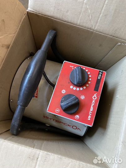 Тепловая пушка