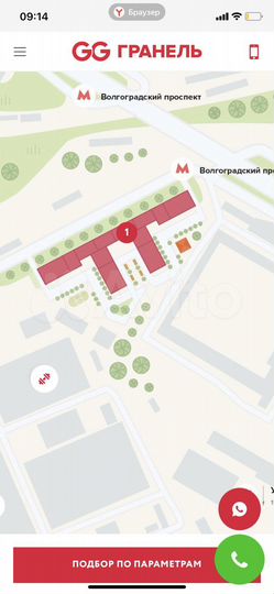 Апартаменты-студия, 24,6 м², 18/23 эт.