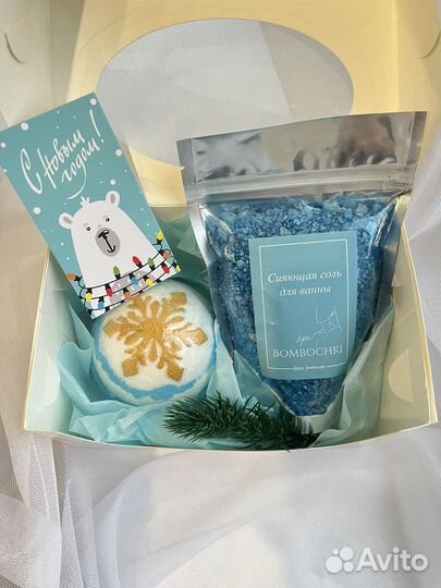 Новогодние наборы косметики