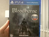 Bloodborne ps4