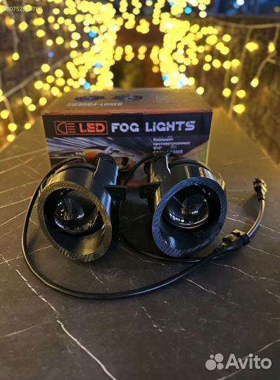 Bi LED лазерные туманки Volkswagen птф