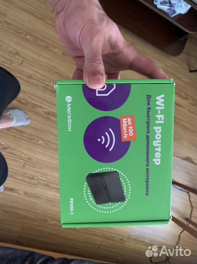Wifi роутер мегафон
