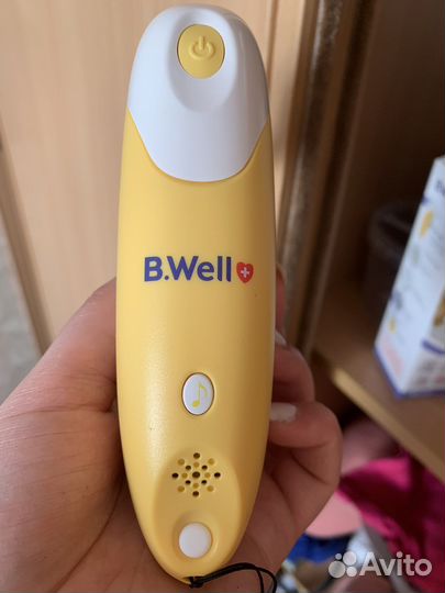 Аспиратор назальный