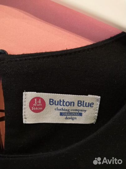 Школьный сарафан