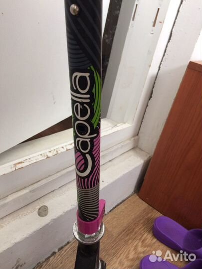 Самокат детский двухколесный