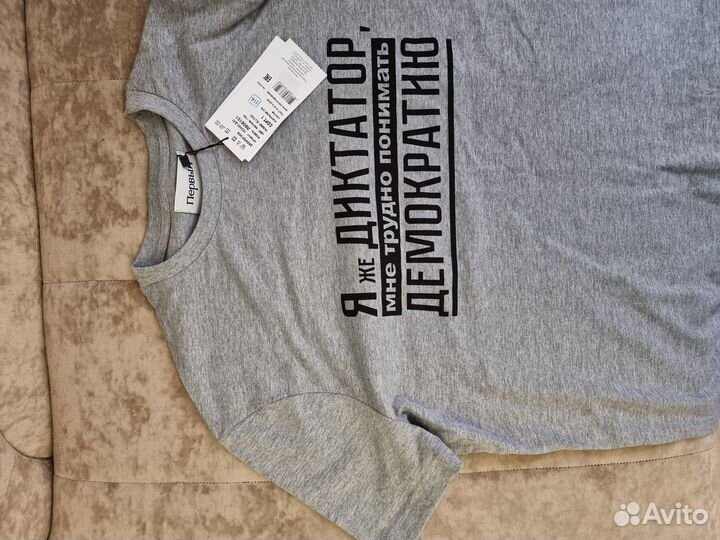 Футболка Первый