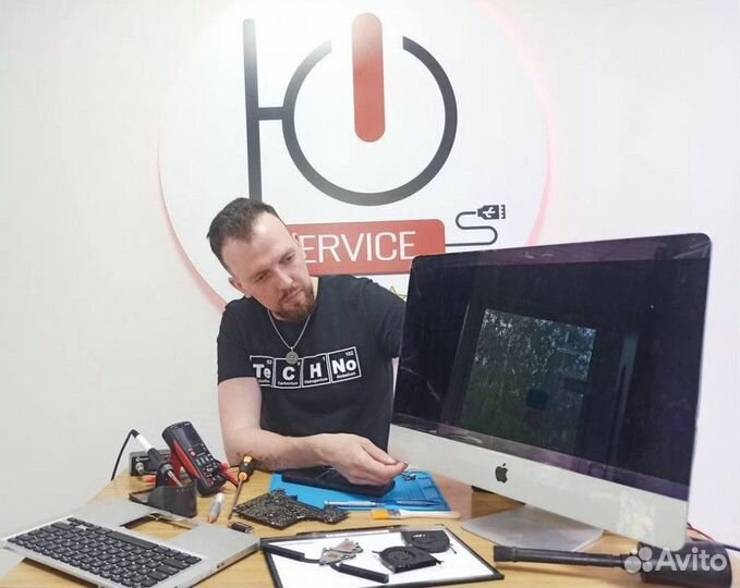 Ремонт компьютеров, ноутбуков и комп оборудования