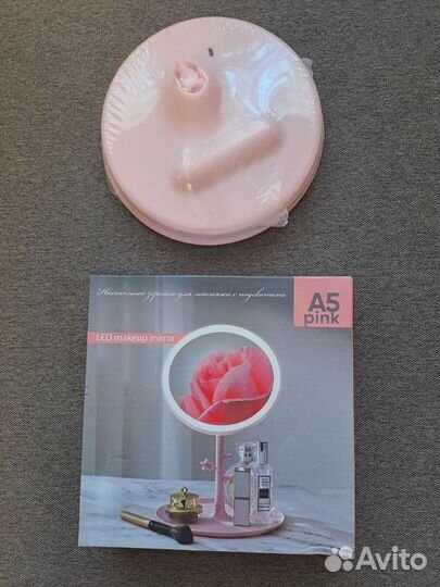Настольное зеркало для макияжа с подсветкой