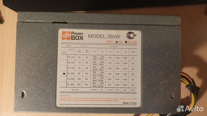 Блок питания 350W