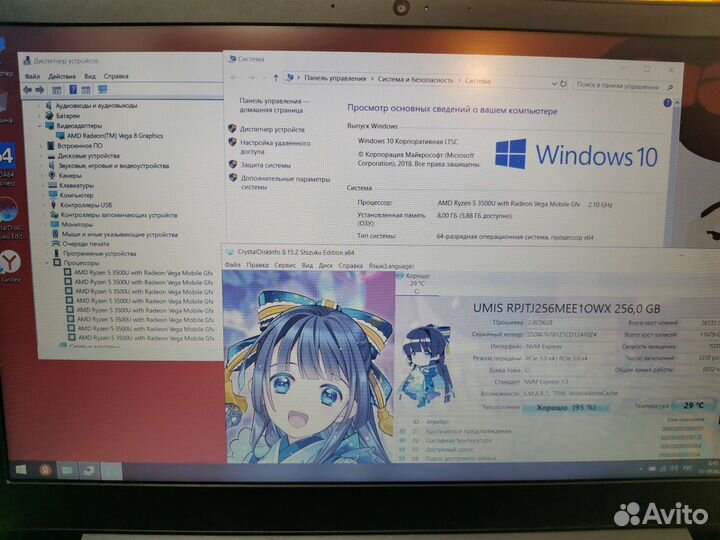 Lenovo FullHD/ryzen 5 3500u/8gb/Vega 8/ssd 256gb