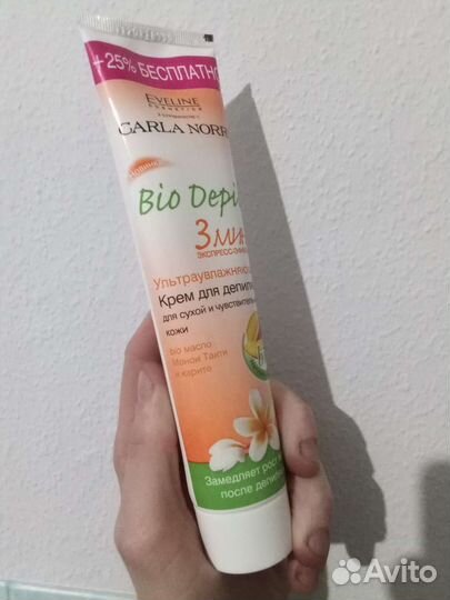 Крем для депиляции Carla Norri Bio Depil