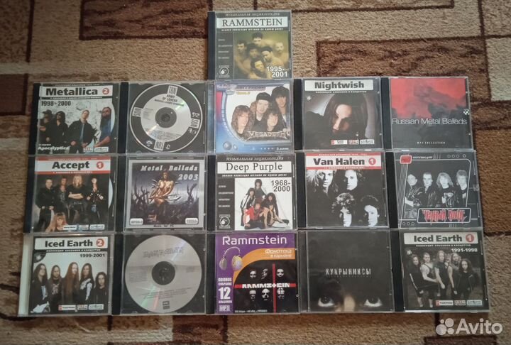 Mp3 cd музыкальные диски