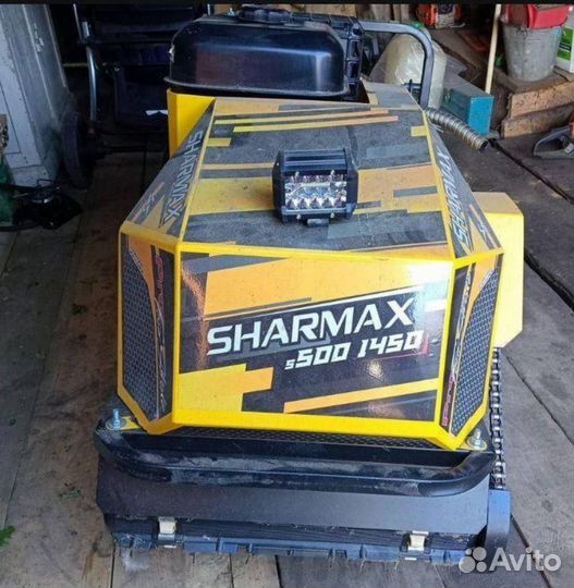 Sharmax Snowbear S500