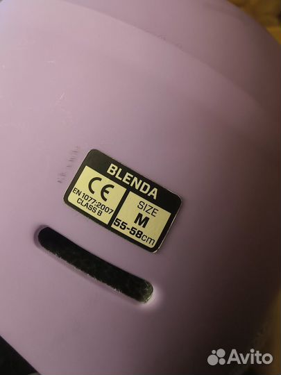 Горнолыжный шлем briko blenda M