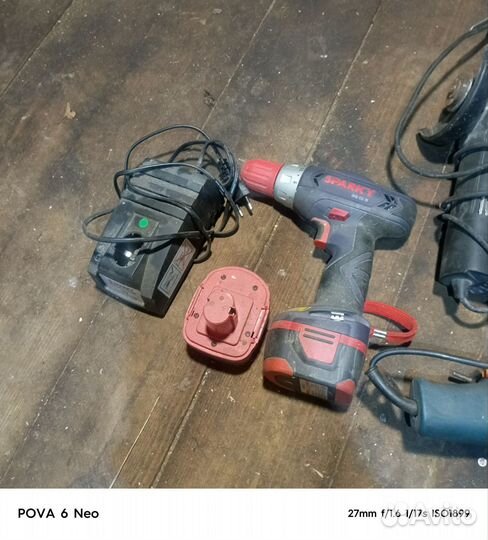 Продам электро инструмент