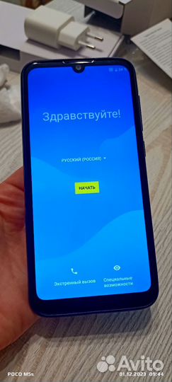 ZTE Blade A7 (2020), 3/64 ГБ