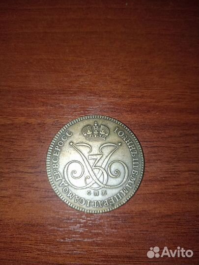 Монета 1р 1740г серебро