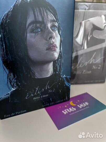 Парфюмерная вода Eilish 2.0 by Billie Eilish
