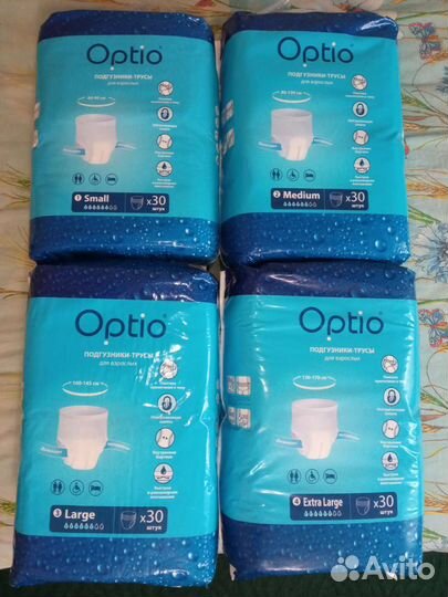 Подгузники-Трусы для взрослых Оптио S,M,L 30 шт