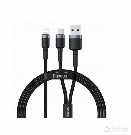 Кабель USB baseus Cafule USB - Type-C+Lightning