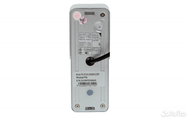 Вызывная панель/FX-CP23S Серебро