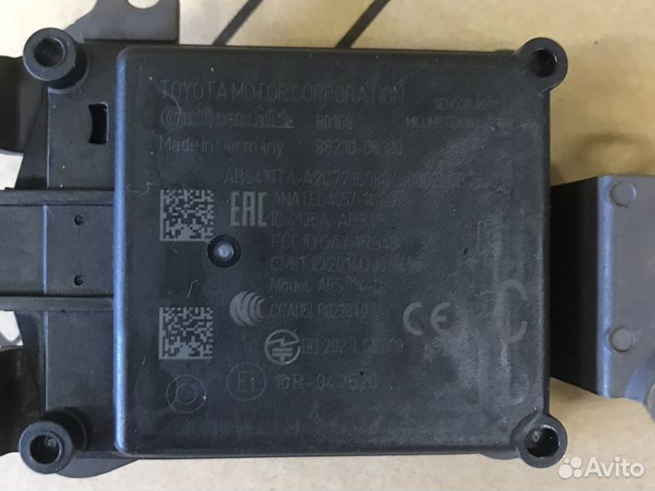 Дистроник toyota camry 70