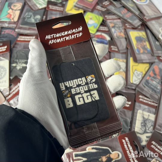 Картонные ароматизаторы для авто оптом art. 0275