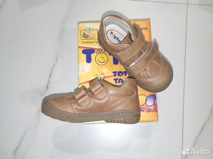Полуботинки кожаные Тотта 24 размер