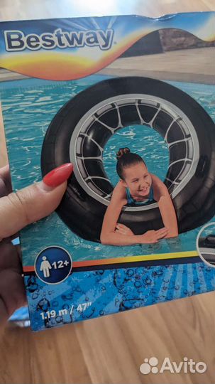 Надувной круг детский и взрослый нарукавники