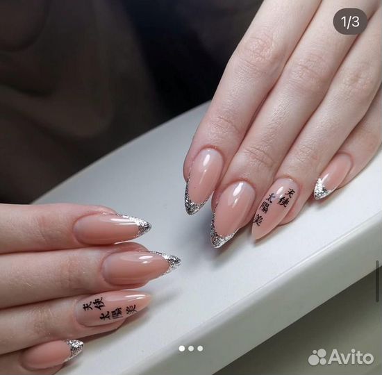 Наращивание ногтей, маникюр