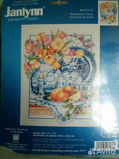 Наборы для вышивания крестом