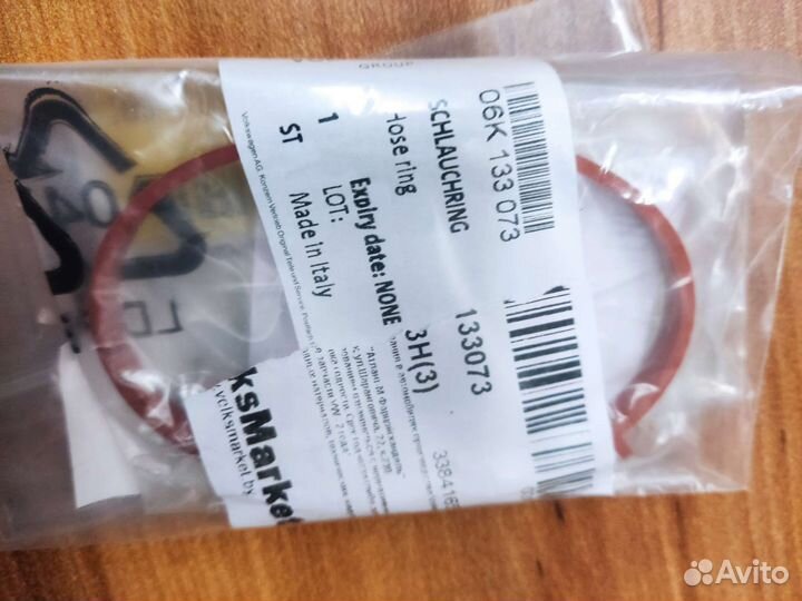 Прокладка дроссельной засл. octavia a7 1.8 cjsa