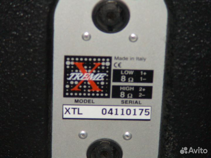 Комплект профессиональной аппаратуры X-treme